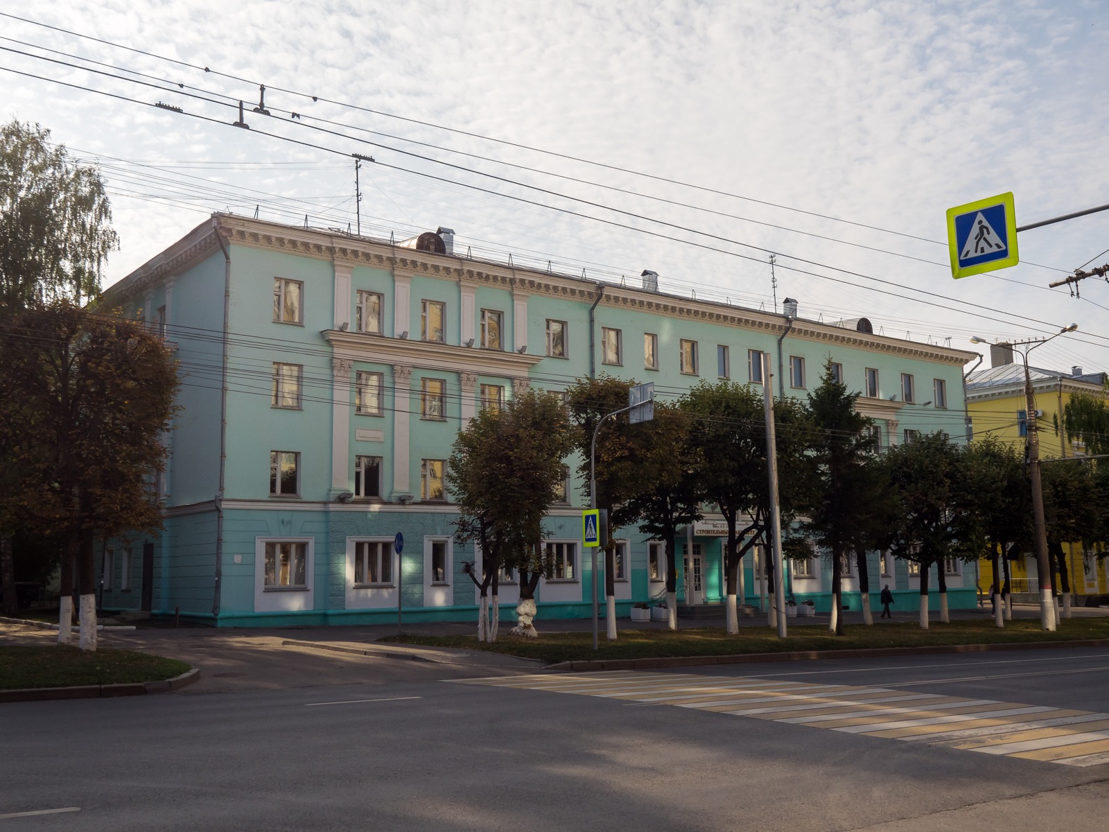 Chuvash State University campus building in Cheboksary