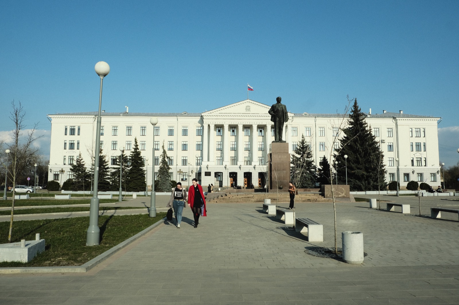 Pskov State University campus building